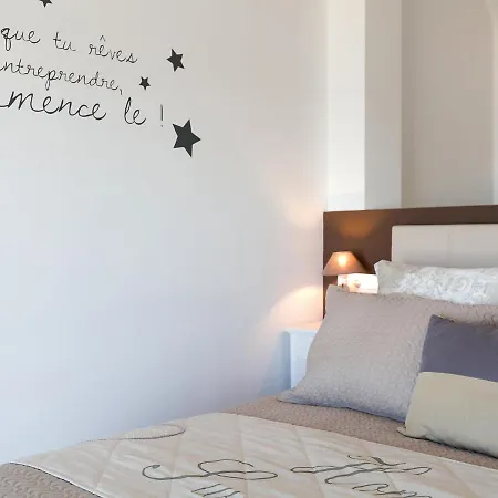 Апартаменти Marina Park-2 By Interhome *